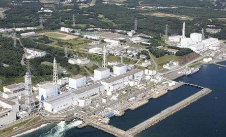 Fukushima reactors